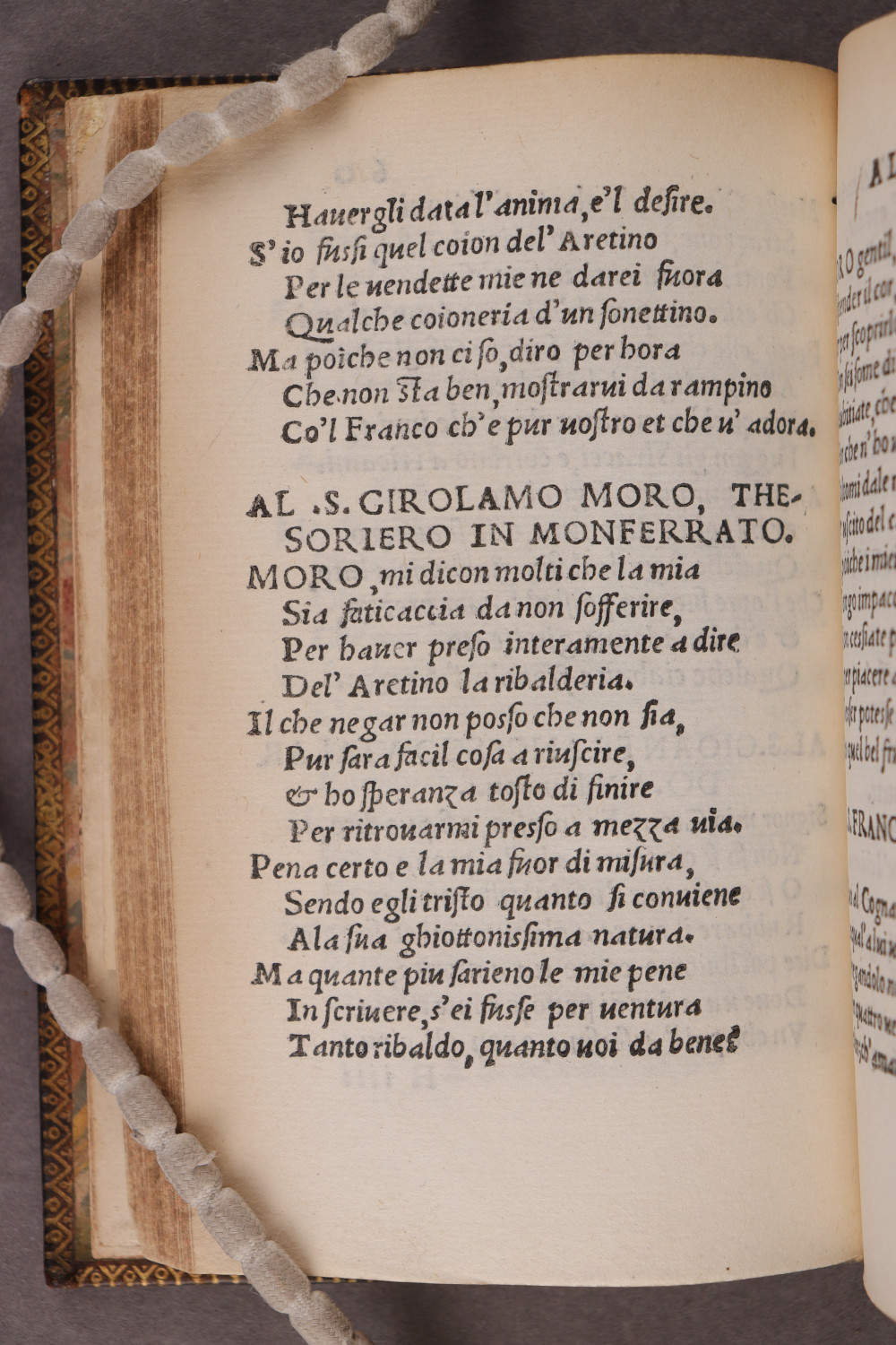 Folio 60 verso